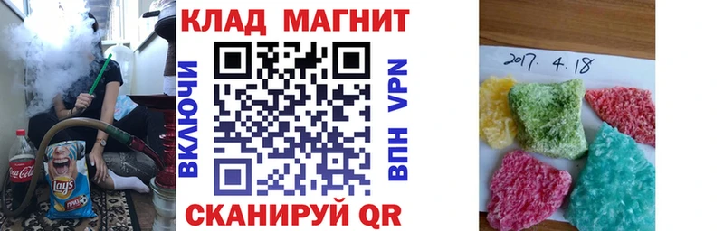 Купить наркотик Кирсанов Псилоцибиновые грибы  СОЛЬ  ГАШ  Канабис  Меф мяу мяу  Cocaine 