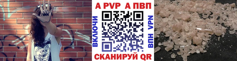 А ПВП VHQ  Кирсанов 