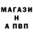 Кетамин ketamine Voron RTS