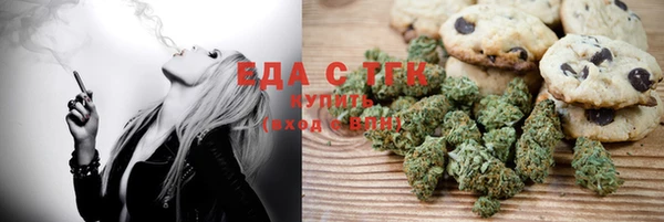 хмурый Верхний Тагил