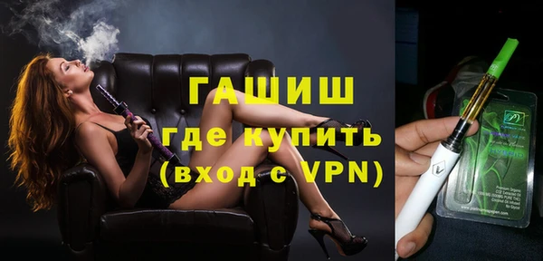 таблы Бородино