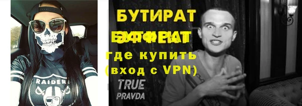 хмурый Верхний Тагил