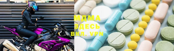хмурый Верея