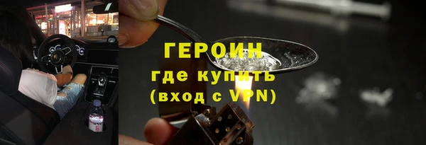 мдма Бугульма