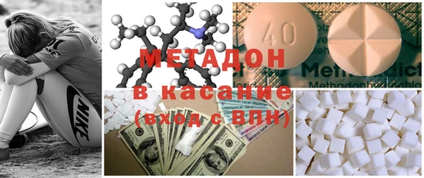 таблы Бородино