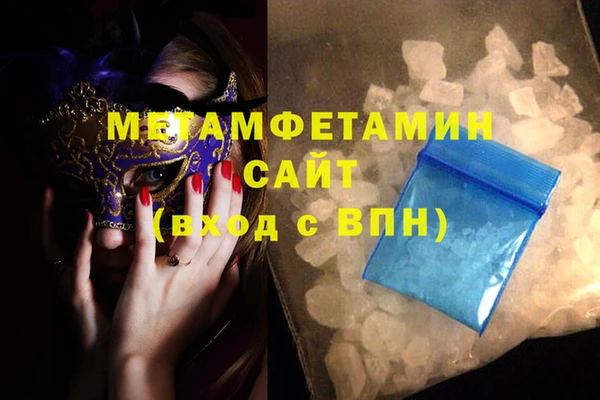 хмурый Верхний Тагил