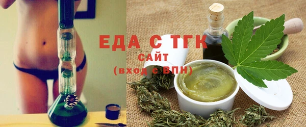 таблы Бородино