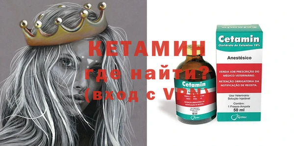 хмурый Верхний Тагил