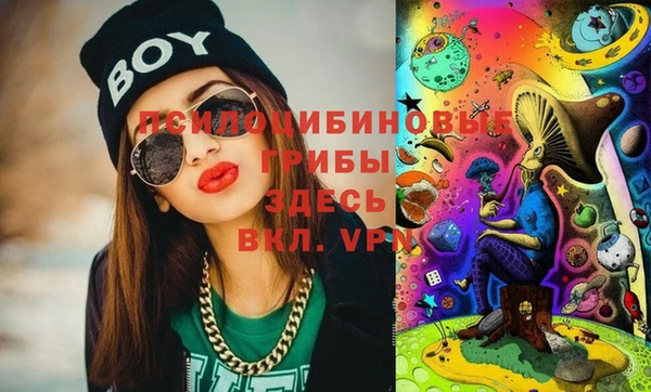 первитин Верхнеуральск
