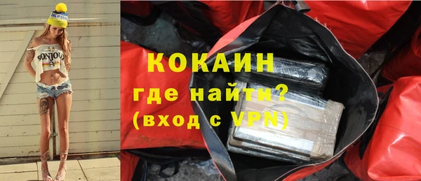 спиды Богданович
