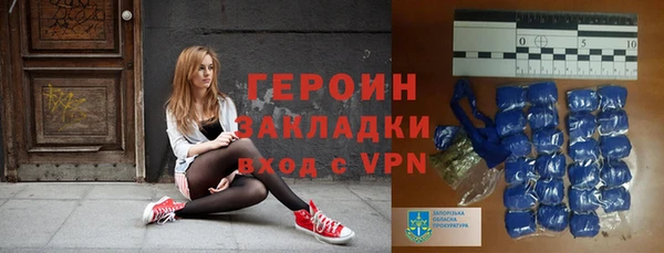хмурый Верхний Тагил