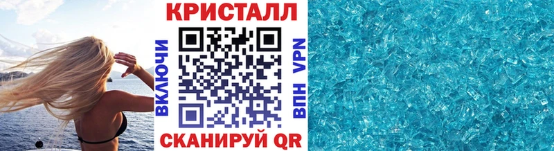 МЕТАМФЕТАМИН витя  гидра онион  Кирсанов 